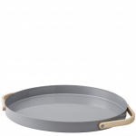 Emma Tablett grau - Stelton